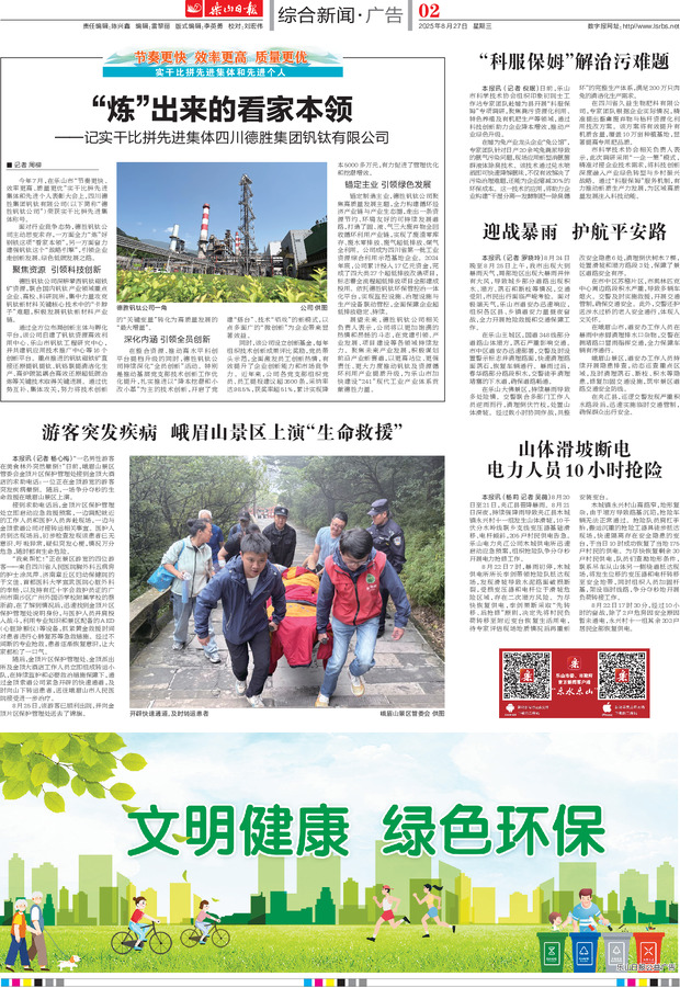 5ab4242d46d4e7e83907dd01f6e6cf68 5ab4242d46d4e7e83907dd01f6e6cf68