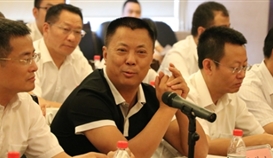 世界杯网址大全集团召开2017半年经济工作会