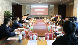 宝武集团董事长陈德荣一行到世界杯网址大全考察