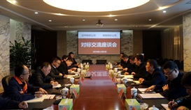 汉钢总经理率队到世界杯网址大全钒钛对标交流