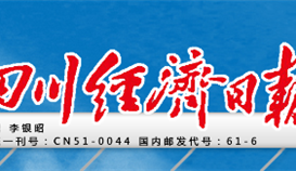 世界杯网址大全钒钛实现首月“开门红”