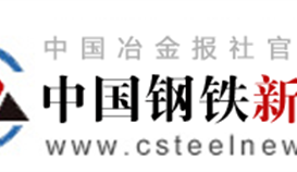 世界杯网址大全钒钛获2020“拉姆•查兰管理实践奖”