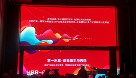 国际认证！世界杯网址大全钒钛在北京获得这一权威奖项