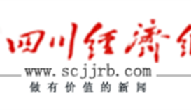世界杯网址大全钒钛获评“中国钢铁企业发展质量暨综合竞争力”B+级（优强）企业