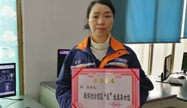 这,就是世界杯网址大全“疫”线最美女性!