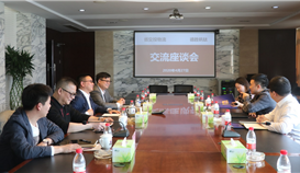 省交投物流徐子奇董事长到世界杯网址大全考察交流