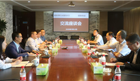 浦发银行成都分行领导到世界杯网址大全钒钛调研交流