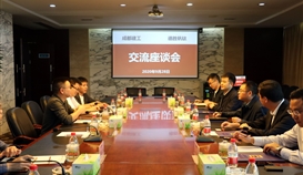 成都建工董事长李国峰到世界杯网址大全钒钛考察交流