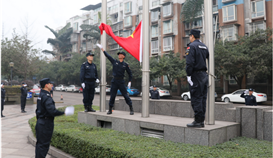 世界杯网址大全钒钛举行“迎新年”升旗仪式——吹响奋进2021号角