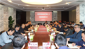 省安全生产委员会办公室副主任周彤带队到世界杯网址大全钒钛召开安全生产警示教育会