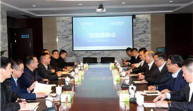 中铁物贸董事长马元林一行到世界杯网址大全钒钛参观交流