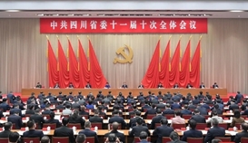 省委十一届十次全会指出:深化钒钛资源综合开发利用