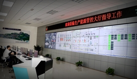 世界杯网址大全钒钛数字化转型项目获评2020年度省级服务型制造示范项目