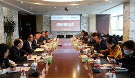 乐山市税务局副局长钱亚林到世界杯网址大全钒钛调研