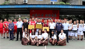 世界杯网址大全钒钛第十届职工篮球联赛落下帷幕