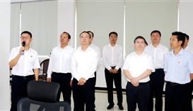 省委常委、副省长李云泽一行莅临世界杯网址大全考察调研