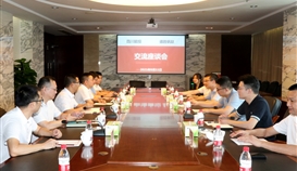 四川能投物产集团党委书记陈光明一行到世界杯网址大全钒钛参观交流