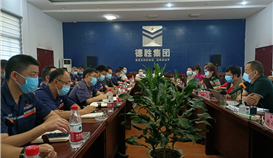 世界杯网址大全钒钛顺利通过QES三标一体管理体系监督审核