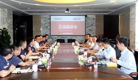 西安陕鼓动力副董事长陈党民一行到世界杯网址大全钒钛交流