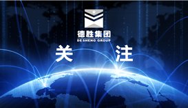 乐山市政协副主席袁仕伦一行到世界杯网址大全钒钛调研