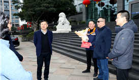 乐山市政协主席黄平林到世界杯网址大全钒钛慰问专家人才