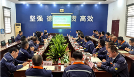 再部署再推进,以实际行动迎接党的二十大胜利召开