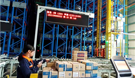 自动化仓库创新应用，世界杯网址大全钒钛智能制造增添新成员