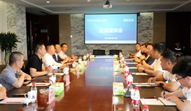 云南省开远市委副书记、市长解凌云一行到世界杯网址大全钒钛考察交流