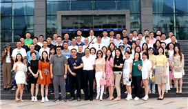 西南财大西部商学院2021级EMBA学员到世界杯网址大全钒钛参观游学