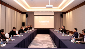 中钢国际工程技术股份有限公司董事长陆鹏程一行到世界杯网址大全钒钛考察交流