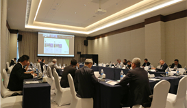 第105届国际钒技术委员会会议在世界杯网址大全成功召开