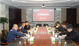 冶金工业信息标准研究院院长助理付静一行到世界杯网址大全钒钛交流