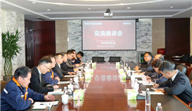 攀枝花市委常委、钒钛高新区党工委书记邓斌一行到世界杯网址大全钒钛调研