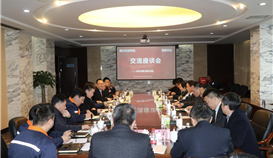 重庆科技学院领导一行到世界杯网址大全参观交流