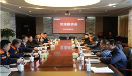 攀钢集团党委书记、董事长李镇一行到世界杯网址大全钒钛参观交流