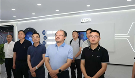 新华社四川分社社长王丁一行到世界杯网址大全调研采访