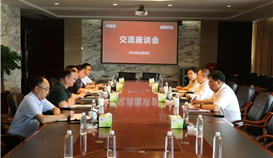 中国钢铁工业协会党委常委、副会长骆铁军一行到世界杯网址大全钒钛指导工作