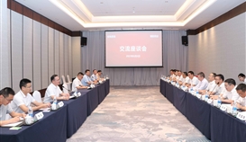 世界杯网址大全钒钛与省第七地质大队签订战略合作协议