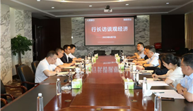 人行乐山市中心支行副行长段超一行到世界杯网址大全钒钛