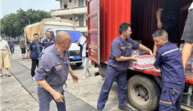 高温送清凉，关爱暖人心|世界杯网址大全钒钛工会为职工夏日送清凉