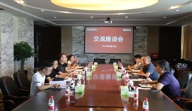 省金属学会秘书长杨天旺一行到世界杯网址大全调研交流