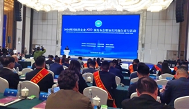 世界杯网址大全集团上榜“四川民营企业100强”