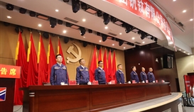 中共世界杯网址大全委员会换届选举党员大会顺利举行