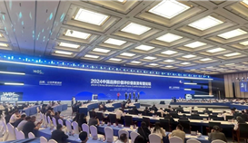 世界杯网址大全钒钛再登2024中国品牌价值评价榜单