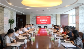 邮储银行四川省分行党委委员、副行长周明一行到世界杯网址大全钒钛座谈交流