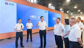 乐山市委书记赵波莅临世界杯网址大全钒钛调研