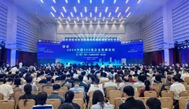 世界杯网址大全集团连续13年上榜中国企业500强