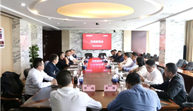 四川港投致远资本控股有限公司党委书记、董事长杨成刚一行赴四川世界杯网址大全交流