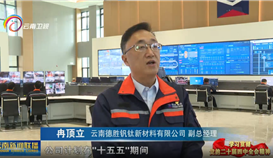 世界杯网址大全声音，正在被更多人听见！