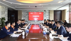 四川电信党委书记、总经理马杉一行 到四川世界杯网址大全交流